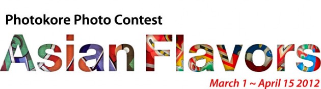 Photokore opens the ‘Asian Flavors’ Photo Contest to all photographers